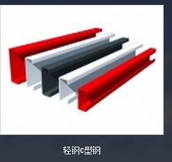 彩鋼瓦與水泥瓦的應用性能對比