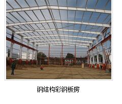 濟南泡沫復合板：聚苯乙烯泡沫板的參數指標以及作用