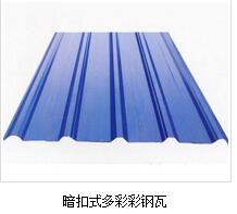 冷拉型鋼的使用優勢接待好