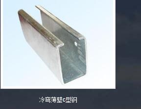 鍍鋅方管為什么要選擇環氧鋅黃底漆